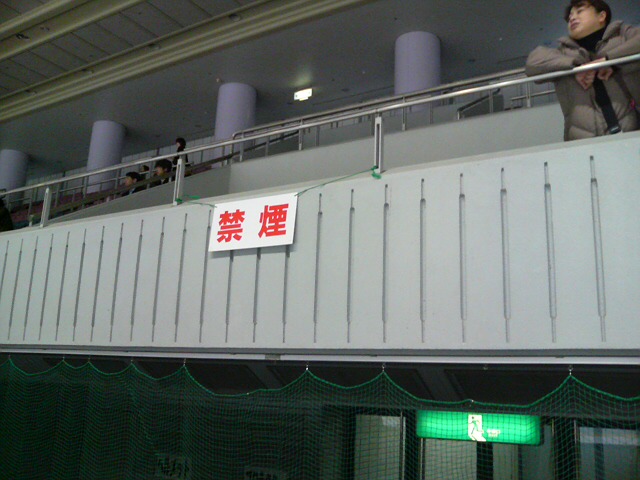 ���̉摜�̒��쌠��
Hiroshima Inline Hockey League(HIHL)�ɂ���܂��B�摜�f�[�^�̖��f�]�p�͌ł����f��\���グ�܂��B