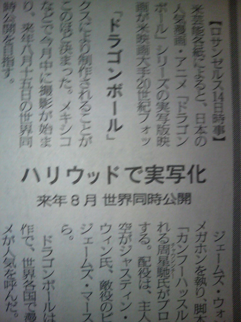 ���̉摜�̒��쌠��
Hiroshima Inline Hockey League(HIHL)�ɂ���܂��B�摜�f�[�^�̖��f�]�p�͌ł����f��\���グ�܂��B