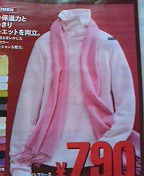 ���̉摜�̒��쌠��
Hiroshima Inline Hockey League(HIHL)�ɂ���܂��B�摜�f�[�^�̖��f�]�p�͌ł����f��\���グ�܂��B