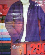 ���̉摜�̒��쌠��
Hiroshima Inline Hockey League(HIHL)�ɂ���܂��B�摜�f�[�^�̖��f�]�p�͌ł����f��\���グ�܂��B