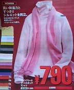 ���̉摜�̒��쌠��
Hiroshima Inline Hockey League(HIHL)�ɂ���܂��B�摜�f�[�^�̖��f�]�p�͌ł����f��\���グ�܂��B