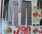 ���̉摜�̒��쌠��
Hiroshima Inline Hockey League(HIHL)�ɂ���܂��B�摜�f�[�^�̖��f�]�p�͌ł����f��\���グ�܂��B