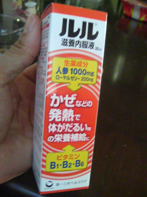 ���̉摜�̒��쌠��
Hiroshima Inline Hockey League(HIHL)�ɂ���܂��B�摜�f�[�^�̖��f�]�p�͌ł����f��\���グ�܂��B
