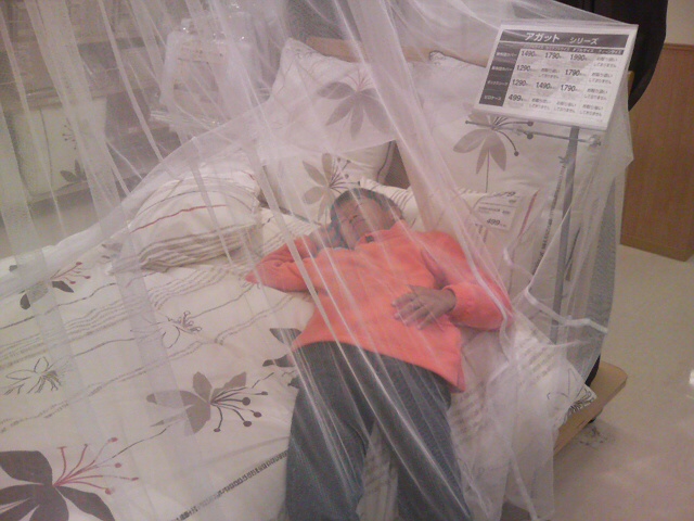 ���̉摜�̒��쌠��
Hiroshima Inline Hockey League(HIHL)�ɂ���܂��B�摜�f�[�^�̖��f�]�p�͌ł����f��\���グ�܂��B