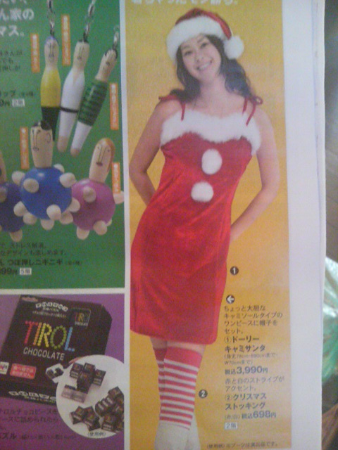 ���̉摜�̒��쌠��
Hiroshima Inline Hockey League(HIHL)�ɂ���܂��B�摜�f�[�^�̖��f�]�p�͌ł����f��\���グ�܂��B