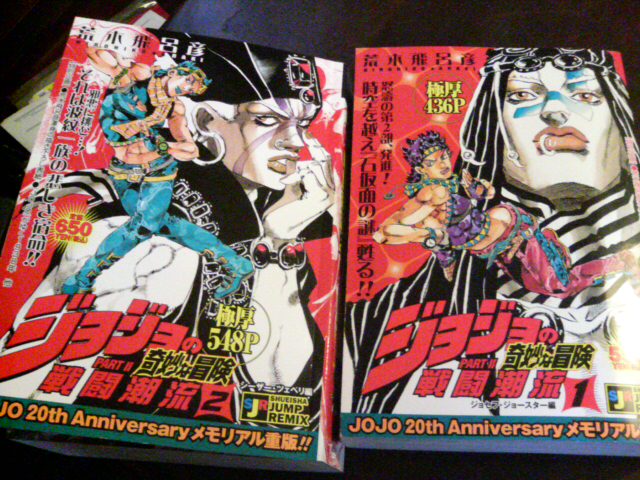 ���̉摜�̒��쌠��
Hiroshima Inline Hockey League(HIHL)�ɂ���܂��B�摜�f�[�^�̖��f�]�p�͌ł����f��\���グ�܂��B