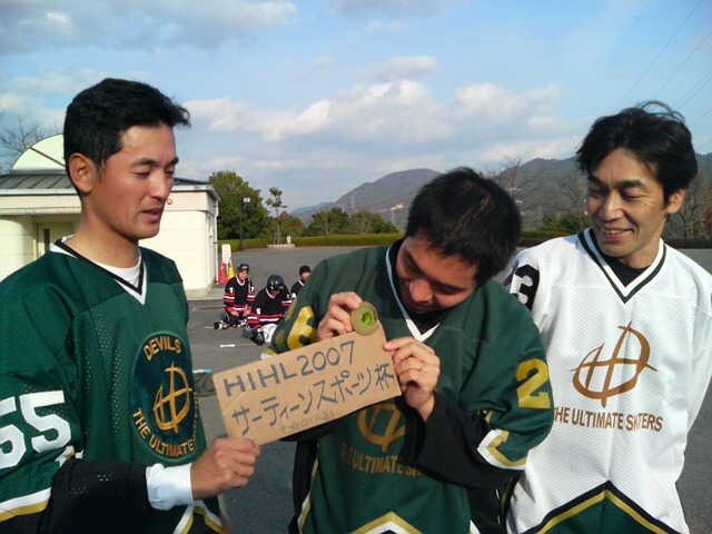 ���̉摜�̒��쌠��
Hiroshima Inline Hockey League(HIHL)�ɂ���܂��B�摜�f�[�^�̖��f�]�p�͌ł����f��\���グ�܂��B