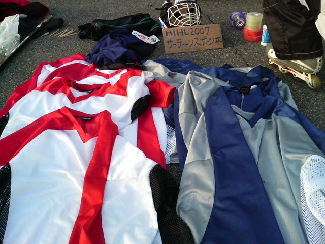 ���̉摜�̒��쌠��
Hiroshima Inline Hockey League(HIHL)�ɂ���܂��B�摜�f�[�^�̖��f�]�p�͌ł����f��\���グ�܂��B