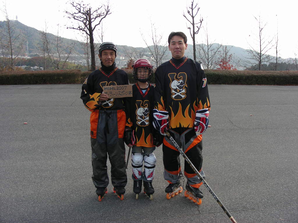 ���̉摜�̒��쌠��
Hiroshima Inline Hockey League(HIHL)�ɂ���܂��B�摜�f�[�^�̖��f�]�p�͌ł����f��\���グ�܂��B