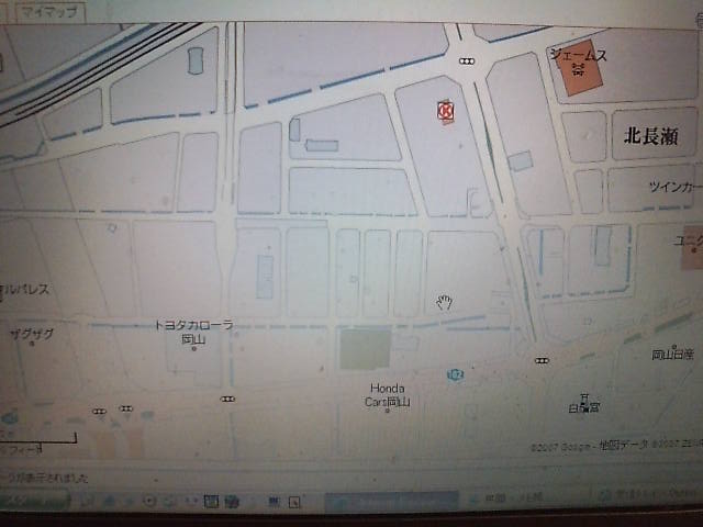 ���̉摜�̒��쌠��
Hiroshima Inline Hockey League(HIHL)�ɂ���܂��B�摜�f�[�^�̖��f�]�p�͌ł����f��\���グ�܂��B