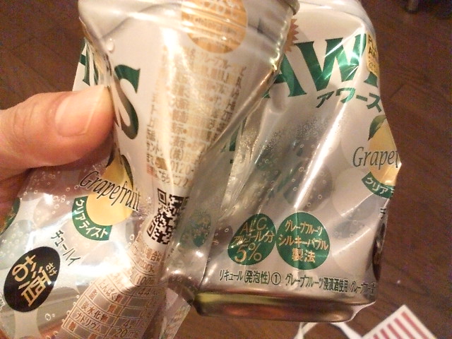 ���̉摜�̒��쌠��
Hiroshima Inline Hockey League(HIHL)�ɂ���܂��B�摜�f�[�^�̖��f�]�p�͌ł����f��\���グ�܂��B