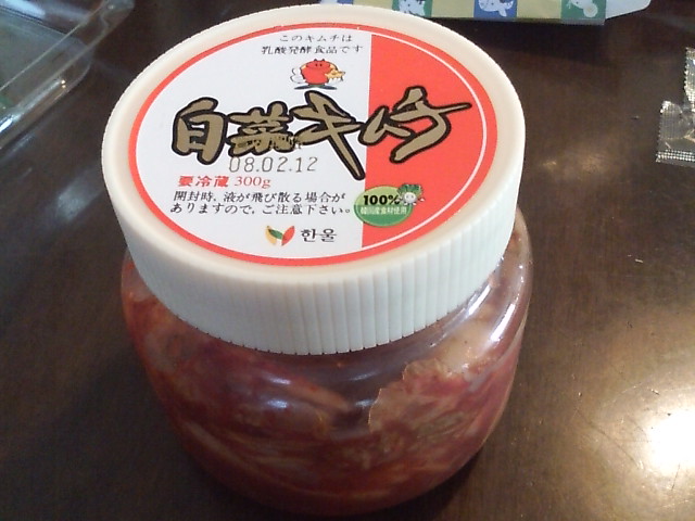 ���̉摜�̒��쌠��
Hiroshima Inline Hockey League(HIHL)�ɂ���܂��B�摜�f�[�^�̖��f�]�p�͌ł����f��\���グ�܂��B