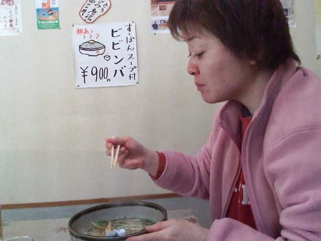 ���̉摜�̒��쌠��
Hiroshima Inline Hockey League(HIHL)�ɂ���܂��B�摜�f�[�^�̖��f�]�p�͌ł����f��\���グ�܂��B