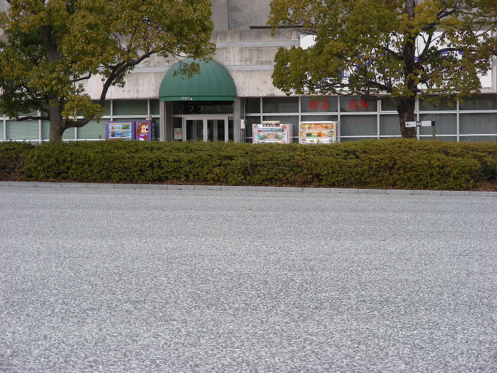 ���̉摜�̒��쌠��
Hiroshima Inline Hockey League(HIHL)�ɂ���܂��B�摜�f�[�^�̖��f�]�p�͌ł����f��\���グ�܂��B