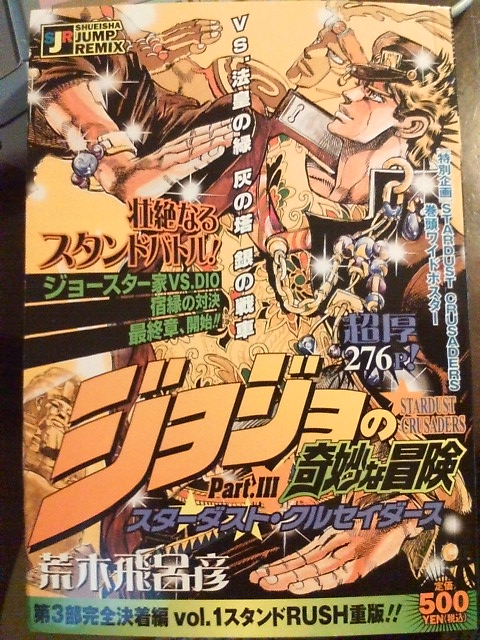 ���̉摜�̒��쌠��
Hiroshima Inline Hockey League(HIHL)�ɂ���܂��B�摜�f�[�^�̖��f�]�p�͌ł����f��\���グ�܂��B