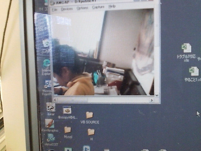 ���̉摜�̒��쌠��
Hiroshima Inline Hockey League(HIHL)�ɂ���܂��B�摜�f�[�^�̖��f�]�p�͌ł����f��\���グ�܂��B