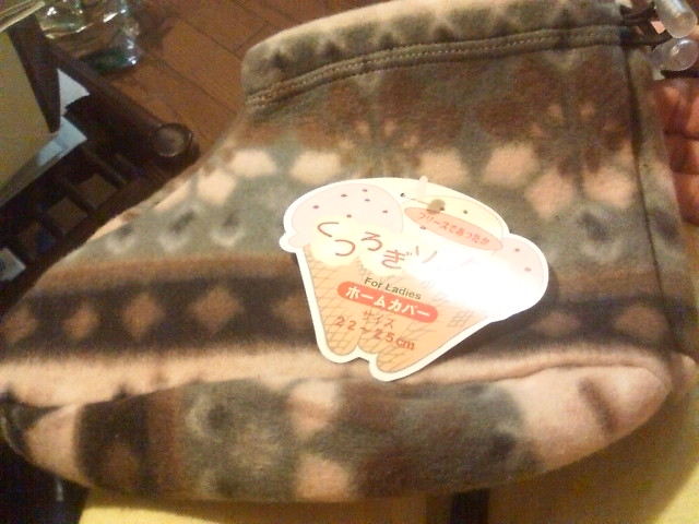 ���̉摜�̒��쌠��
Hiroshima Inline Hockey League(HIHL)�ɂ���܂��B�摜�f�[�^�̖��f�]�p�͌ł����f��\���グ�܂��B