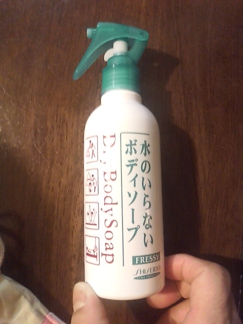 ���̉摜�̒��쌠��
Hiroshima Inline Hockey League(HIHL)�ɂ���܂��B�摜�f�[�^�̖��f�]�p�͌ł����f��\���グ�܂��B