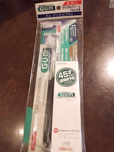 ���̉摜�̒��쌠��
Hiroshima Inline Hockey League(HIHL)�ɂ���܂��B�摜�f�[�^�̖��f�]�p�͌ł����f��\���グ�܂��B