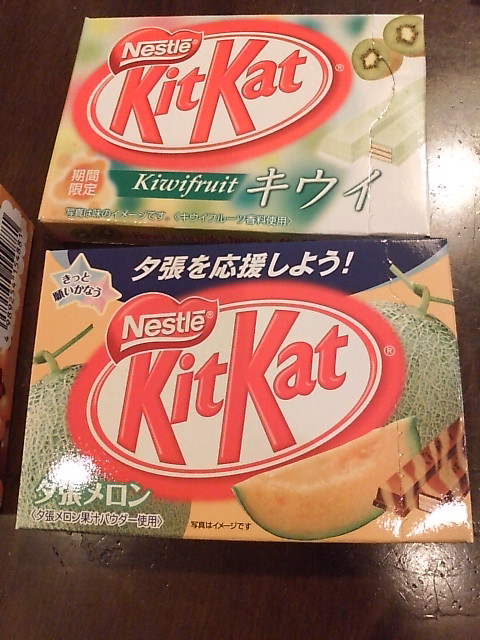 ���̉摜�̒��쌠��
Hiroshima Inline Hockey League(HIHL)�ɂ���܂��B�摜�f�[�^�̖��f�]�p�͌ł����f��\���グ�܂��B