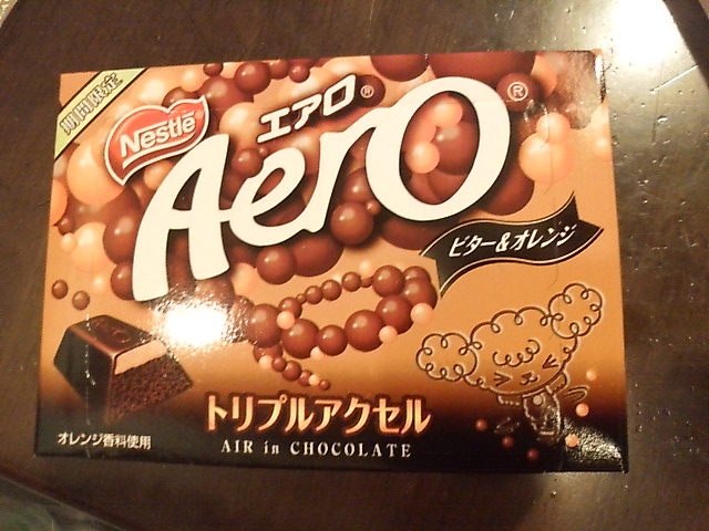 ���̉摜�̒��쌠��
Hiroshima Inline Hockey League(HIHL)�ɂ���܂��B�摜�f�[�^�̖��f�]�p�͌ł����f��\���グ�܂��B