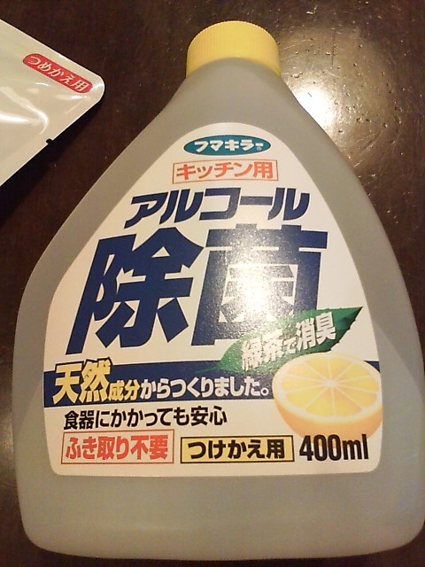 ���̉摜�̒��쌠��
Hiroshima Inline Hockey League(HIHL)�ɂ���܂��B�摜�f�[�^�̖��f�]�p�͌ł����f��\���グ�܂��B