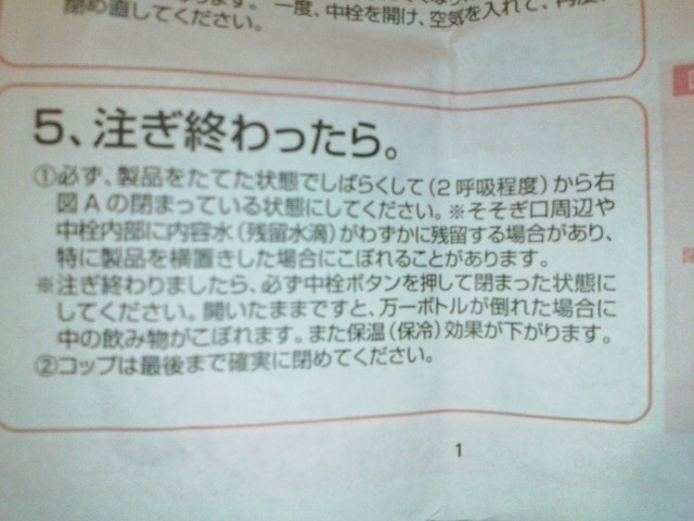 ���̉摜�̒��쌠��
Hiroshima Inline Hockey League(HIHL)�ɂ���܂��B�摜�f�[�^�̖��f�]�p�͌ł����f��\���グ�܂��B