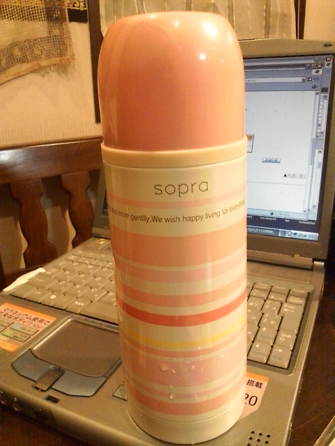 ���̉摜�̒��쌠��
Hiroshima Inline Hockey League(HIHL)�ɂ���܂��B�摜�f�[�^�̖��f�]�p�͌ł����f��\���グ�܂��B