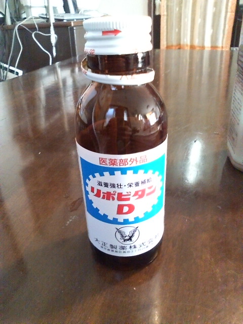 ���̉摜�̒��쌠��
Hiroshima Inline Hockey League(HIHL)�ɂ���܂��B�摜�f�[�^�̖��f�]�p�͌ł����f��\���グ�܂��B