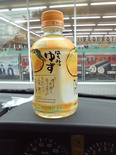 ���̉摜�̒��쌠��
Hiroshima Inline Hockey League(HIHL)�ɂ���܂��B�摜�f�[�^�̖��f�]�p�͌ł����f��\���グ�܂��B