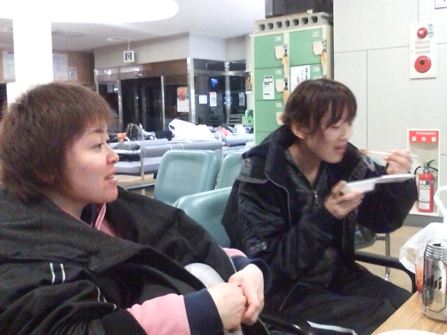 ���̉摜�̒��쌠��
Hiroshima Inline Hockey League(HIHL)�ɂ���܂��B�摜�f�[�^�̖��f�]�p�͌ł����f��\���グ�܂��B