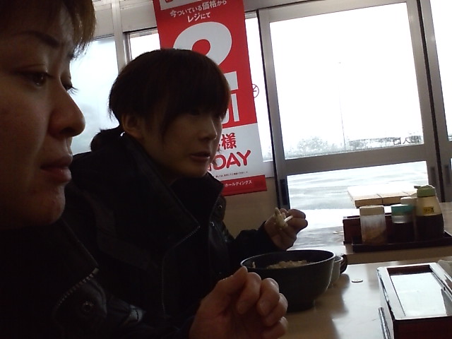 ���̉摜�̒��쌠��
Hiroshima Inline Hockey League(HIHL)�ɂ���܂��B�摜�f�[�^�̖��f�]�p�͌ł����f��\���グ�܂��B