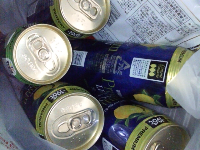 ���̉摜�̒��쌠��
Hiroshima Inline Hockey League(HIHL)�ɂ���܂��B�摜�f�[�^�̖��f�]�p�͌ł����f��\���グ�܂��B