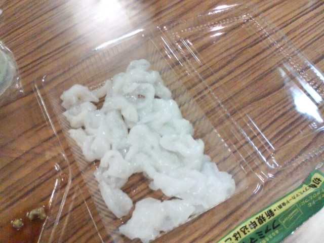 ���̉摜�̒��쌠��
Hiroshima Inline Hockey League(HIHL)�ɂ���܂��B�摜�f�[�^�̖��f�]�p�͌ł����f��\���グ�܂��B