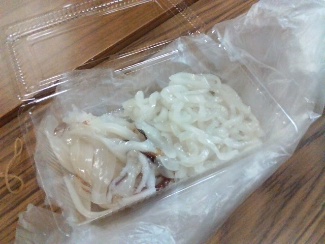 ���̉摜�̒��쌠��
Hiroshima Inline Hockey League(HIHL)�ɂ���܂��B�摜�f�[�^�̖��f�]�p�͌ł����f��\���グ�܂��B