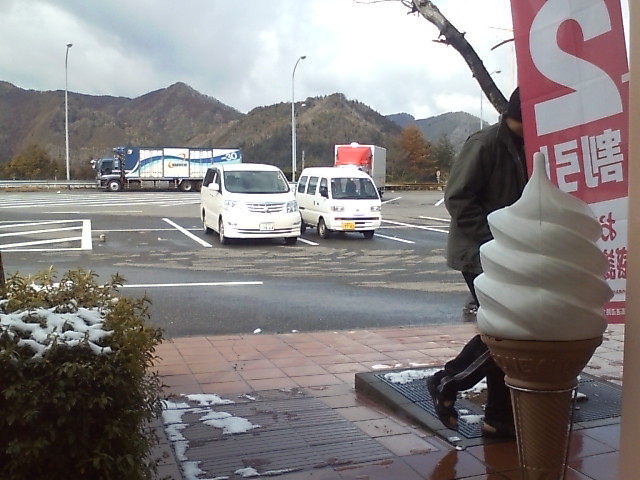 ���̉摜�̒��쌠��
Hiroshima Inline Hockey League(HIHL)�ɂ���܂��B�摜�f�[�^�̖��f�]�p�͌ł����f��\���グ�܂��B