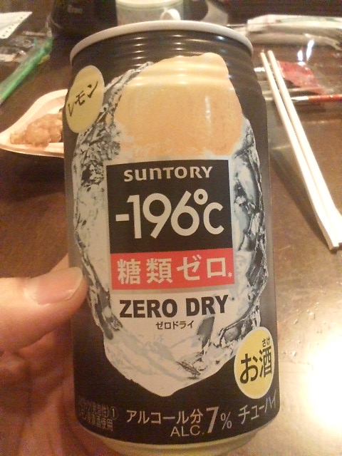 ���̉摜�̒��쌠��
Hiroshima Inline Hockey League(HIHL)�ɂ���܂��B�摜�f�[�^�̖��f�]�p�͌ł����f��\���グ�܂��B