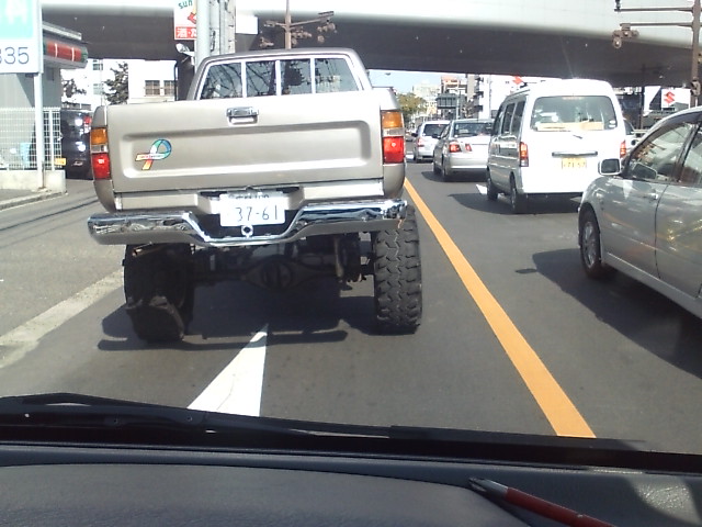 ���̉摜�̒��쌠��
Hiroshima Inline Hockey League(HIHL)�ɂ���܂��B�摜�f�[�^�̖��f�]�p�͌ł����f��\���グ�܂��B