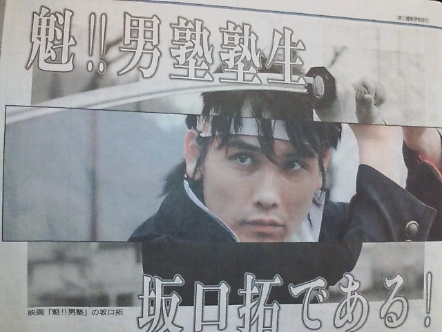 ���̉摜�̒��쌠��
Hiroshima Inline Hockey League(HIHL)�ɂ���܂��B�摜�f�[�^�̖��f�]�p�͌ł����f��\���グ�܂��B