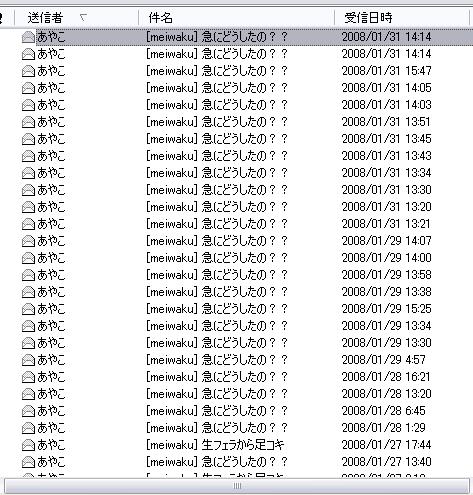 ���̉摜�̒��쌠��
Hiroshima Inline Hockey League(HIHL)�ɂ���܂��B�摜�f�[�^�̖��f�]�p�͌ł����f��\���グ�܂��B