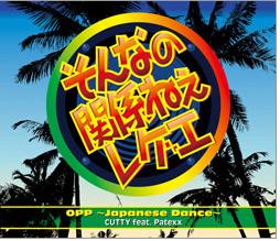 ���̉摜�̒��쌠��
Hiroshima Inline Hockey League(HIHL)�ɂ���܂��B�摜�f�[�^�̖��f�]�p�͌ł����f��\���グ�܂��B