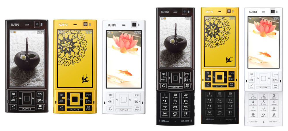 ���̉摜�̒��쌠��
Hiroshima Inline Hockey League(HIHL)�ɂ���܂��B�摜�f�[�^�̖��f�]�p�͌ł����f��\���グ�܂��B