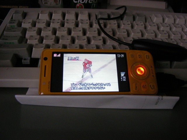 ���̉摜�̒��쌠��
Hiroshima Inline Hockey League(HIHL)�ɂ���܂��B�摜�f�[�^�̖��f�]�p�͌ł����f��\���グ�܂��B