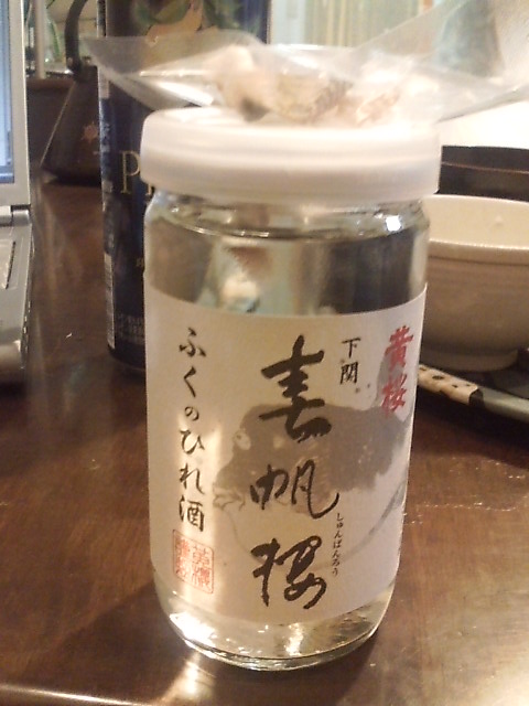 ���̉摜�̒��쌠��
Hiroshima Inline Hockey League(HIHL)�ɂ���܂��B�摜�f�[�^�̖��f�]�p�͌ł����f��\���グ�܂��B