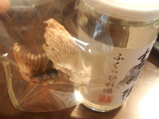 ���̉摜�̒��쌠��
Hiroshima Inline Hockey League(HIHL)�ɂ���܂��B�摜�f�[�^�̖��f�]�p�͌ł����f��\���グ�܂��B