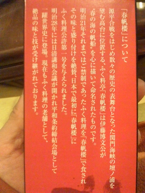���̉摜�̒��쌠��
Hiroshima Inline Hockey League(HIHL)�ɂ���܂��B�摜�f�[�^�̖��f�]�p�͌ł����f��\���グ�܂��B