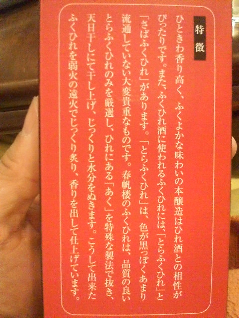 ���̉摜�̒��쌠��
Hiroshima Inline Hockey League(HIHL)�ɂ���܂��B�摜�f�[�^�̖��f�]�p�͌ł����f��\���グ�܂��B