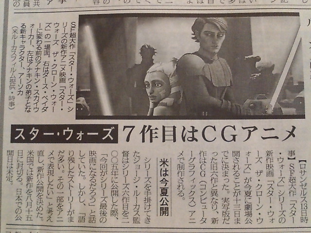 ���̉摜�̒��쌠��
Hiroshima Inline Hockey League(HIHL)�ɂ���܂��B�摜�f�[�^�̖��f�]�p�͌ł����f��\���グ�܂��B