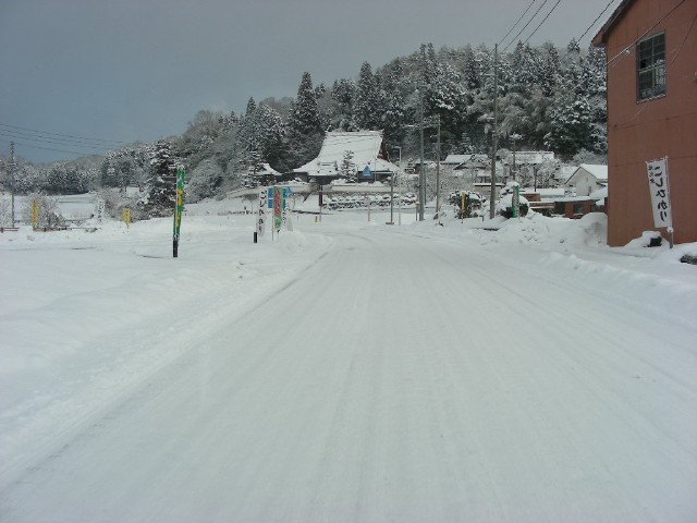 ���̉摜�̒��쌠��
Hiroshima Inline Hockey League(HIHL)�ɂ���܂��B�摜�f�[�^�̖��f�]�p�͌ł����f��\���グ�܂��B