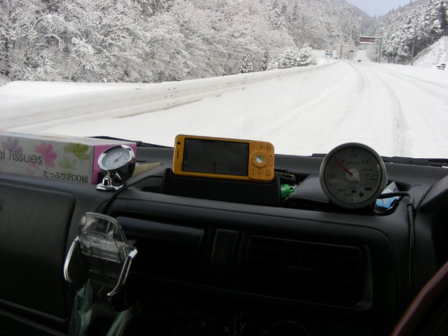 ���̉摜�̒��쌠��
Hiroshima Inline Hockey League(HIHL)�ɂ���܂��B�摜�f�[�^�̖��f�]�p�͌ł����f��\���グ�܂��B